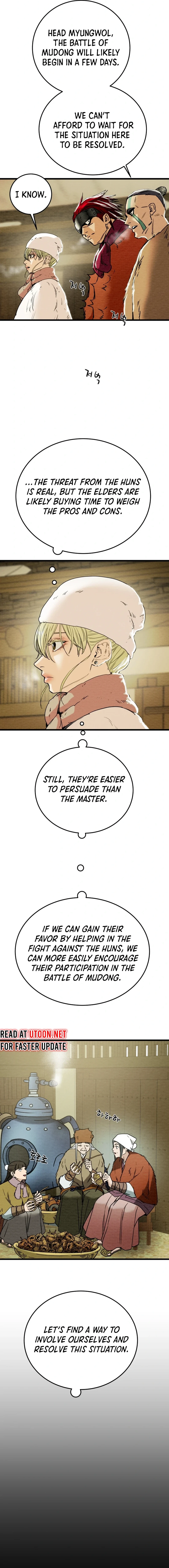 Heavenly Moon Chapter 124 - page 27