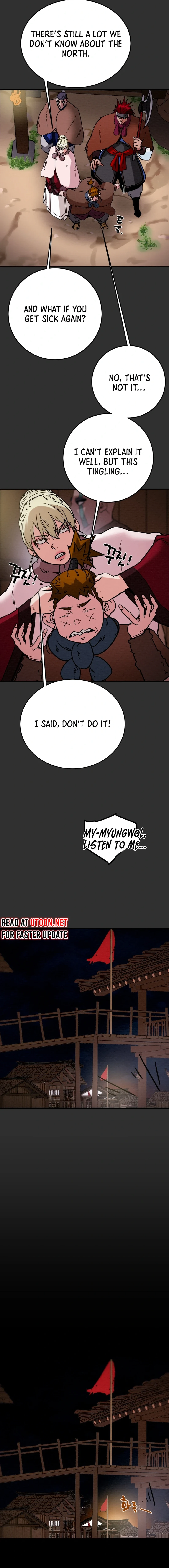 Heavenly Moon Chapter 125 - page 6