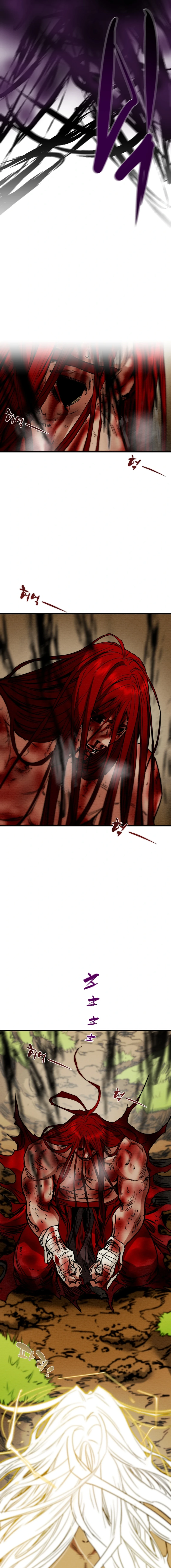 Heavenly Moon Chapter 134 - page 4