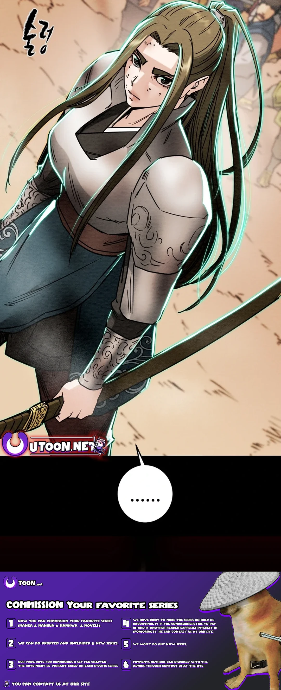 Heavenly Moon Chapter 139 - page 31