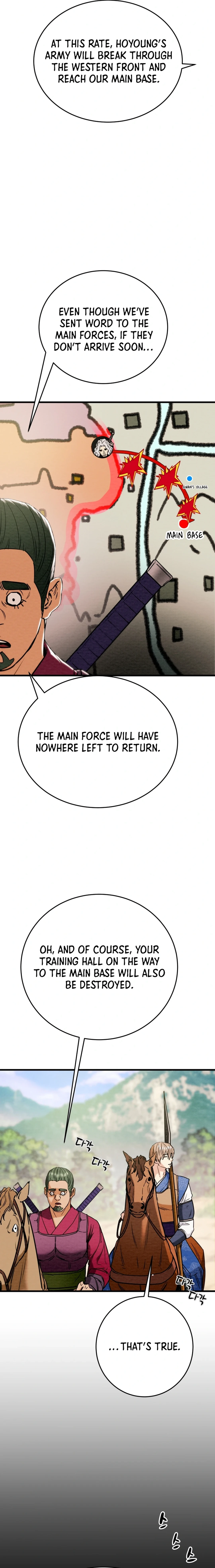 Heavenly Moon Chapter 149 - page 15