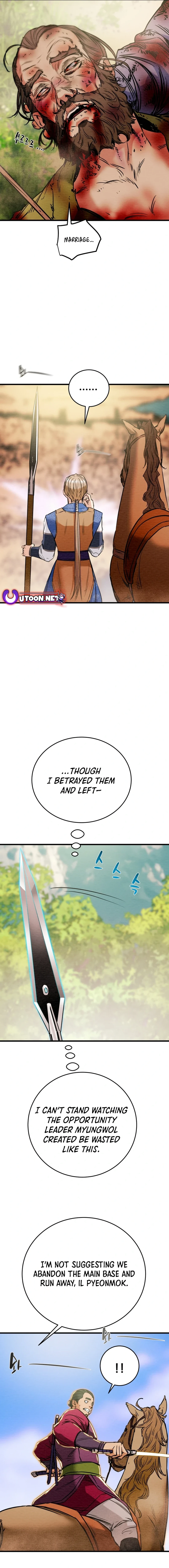 Heavenly Moon Chapter 149 - page 25