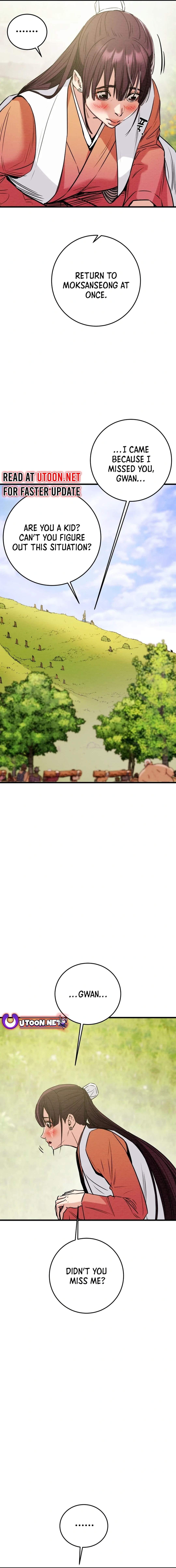 Heavenly Moon Chapter 151 - page 6