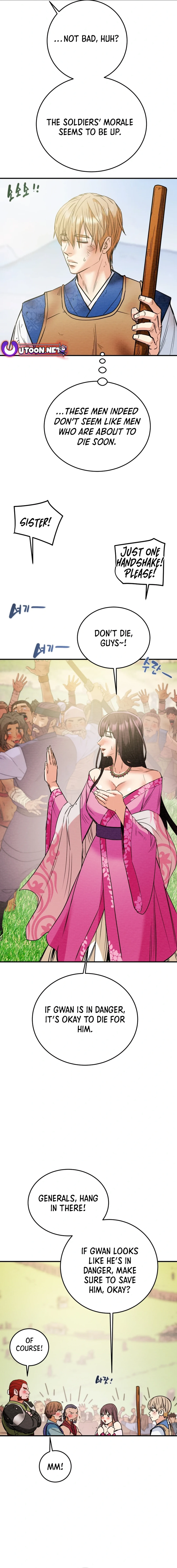 Heavenly Moon Chapter 152 - page 7