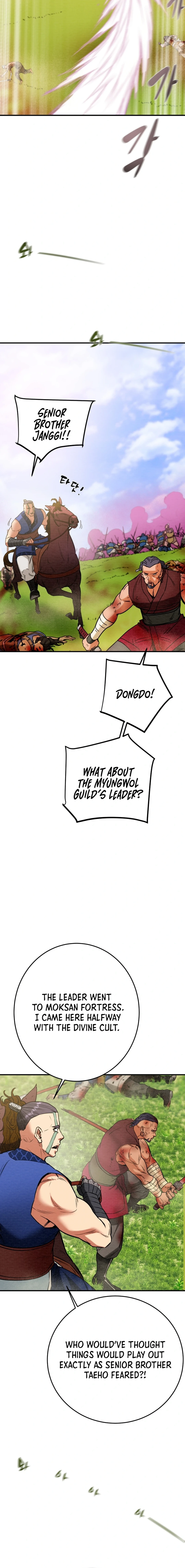 Heavenly Moon Chapter 154 - page 13