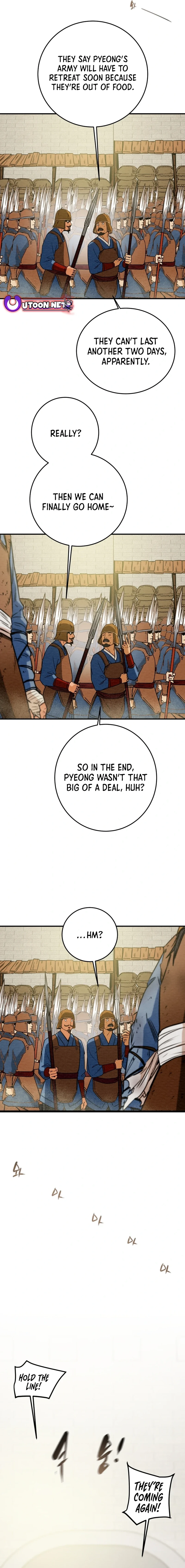 Heavenly Moon Chapter 160 - page 26