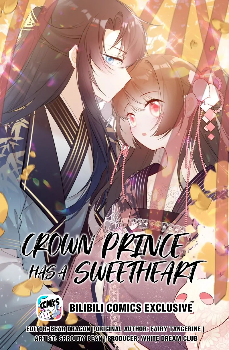 Crown Prince Has A Sweetheart Chapter 74 - page 1