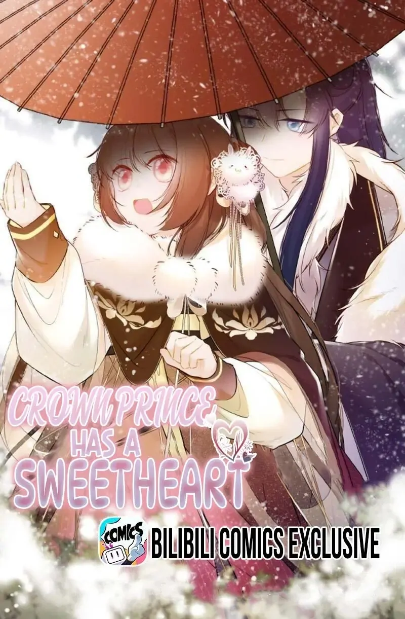 Crown Prince Has A Sweetheart Chapter 76 - page 1