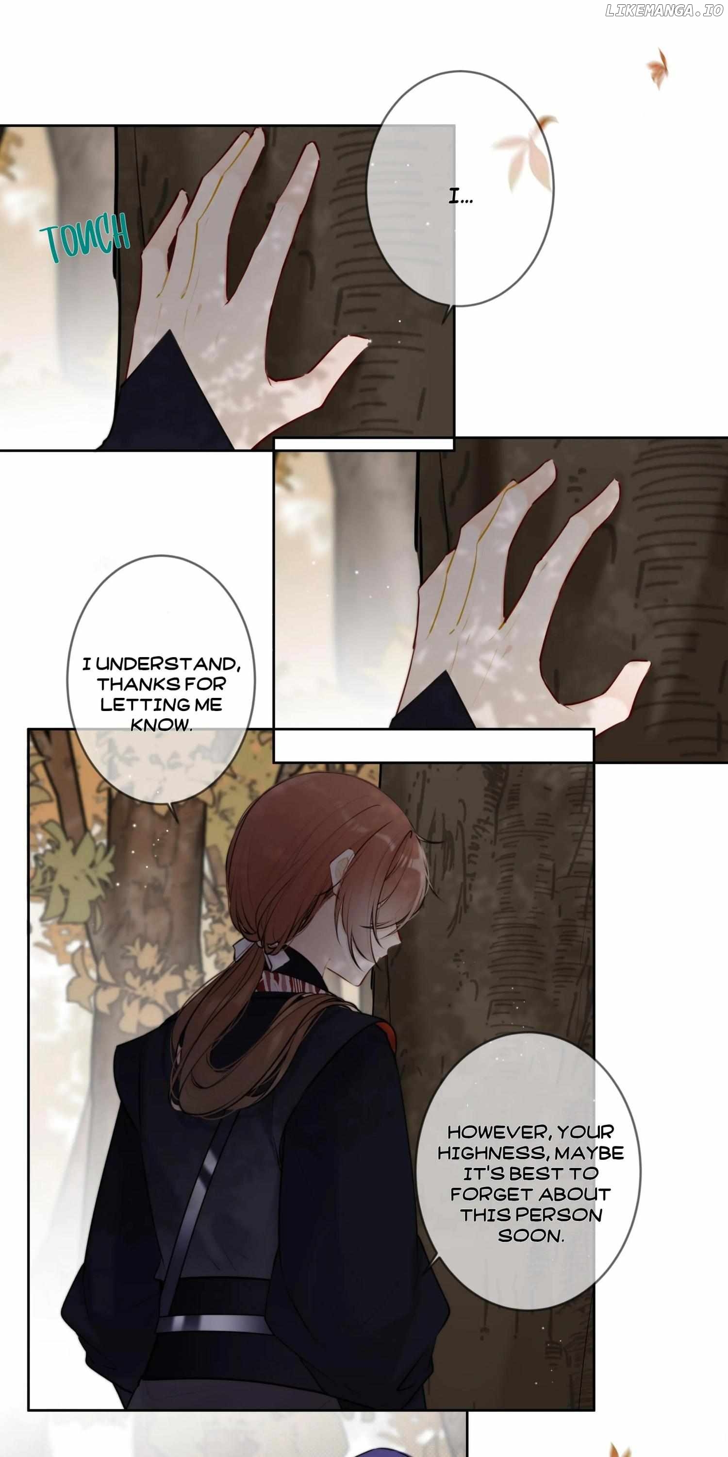 Crown Prince Has A Sweetheart Chapter 86 - page 1