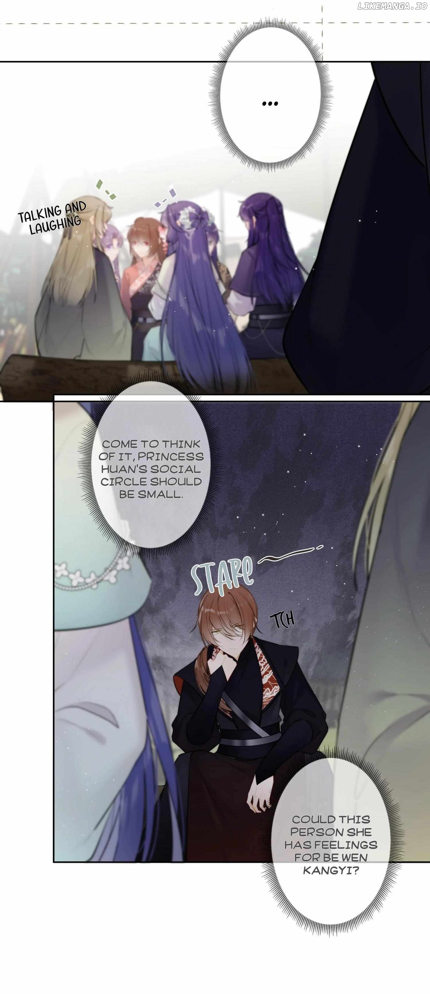 Crown Prince Has A Sweetheart Chapter 86 - page 13