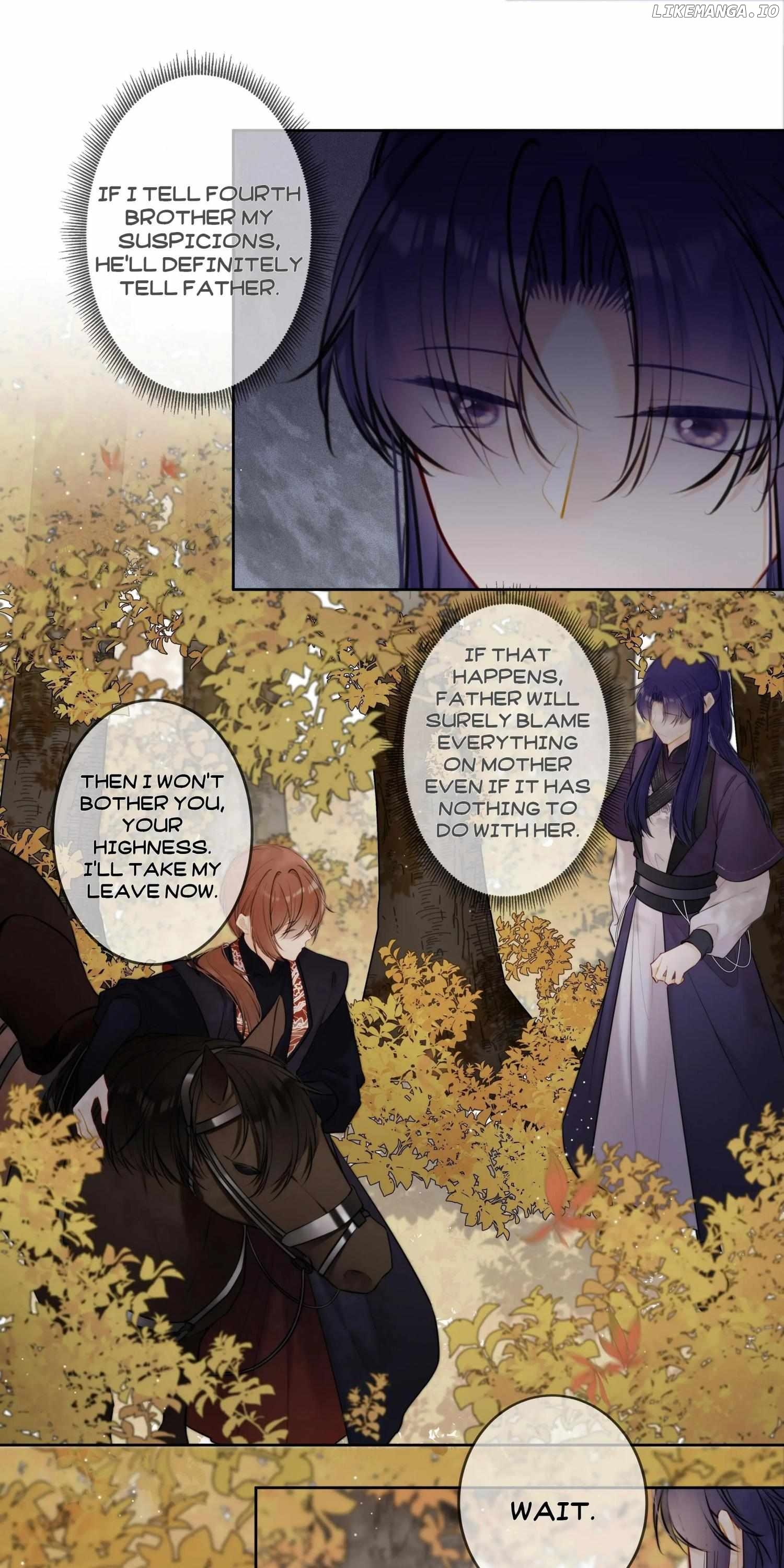 Crown Prince Has A Sweetheart Chapter 87 - page 12