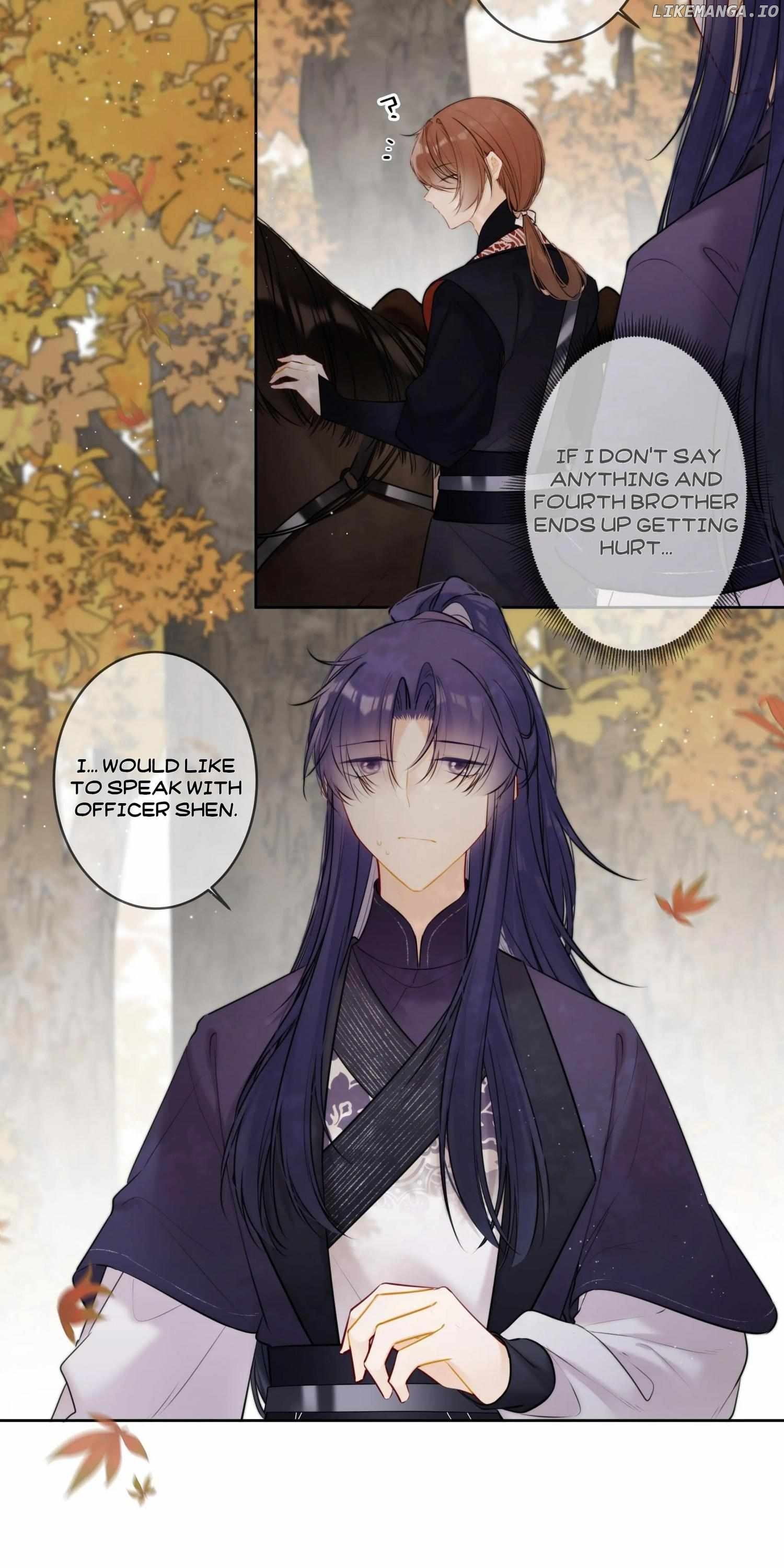 Crown Prince Has A Sweetheart Chapter 87 - page 13