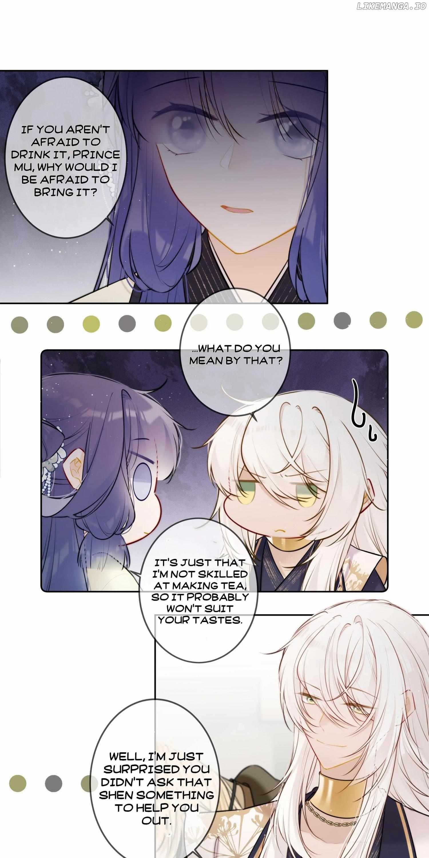 Crown Prince Has A Sweetheart Chapter 87 - page 16