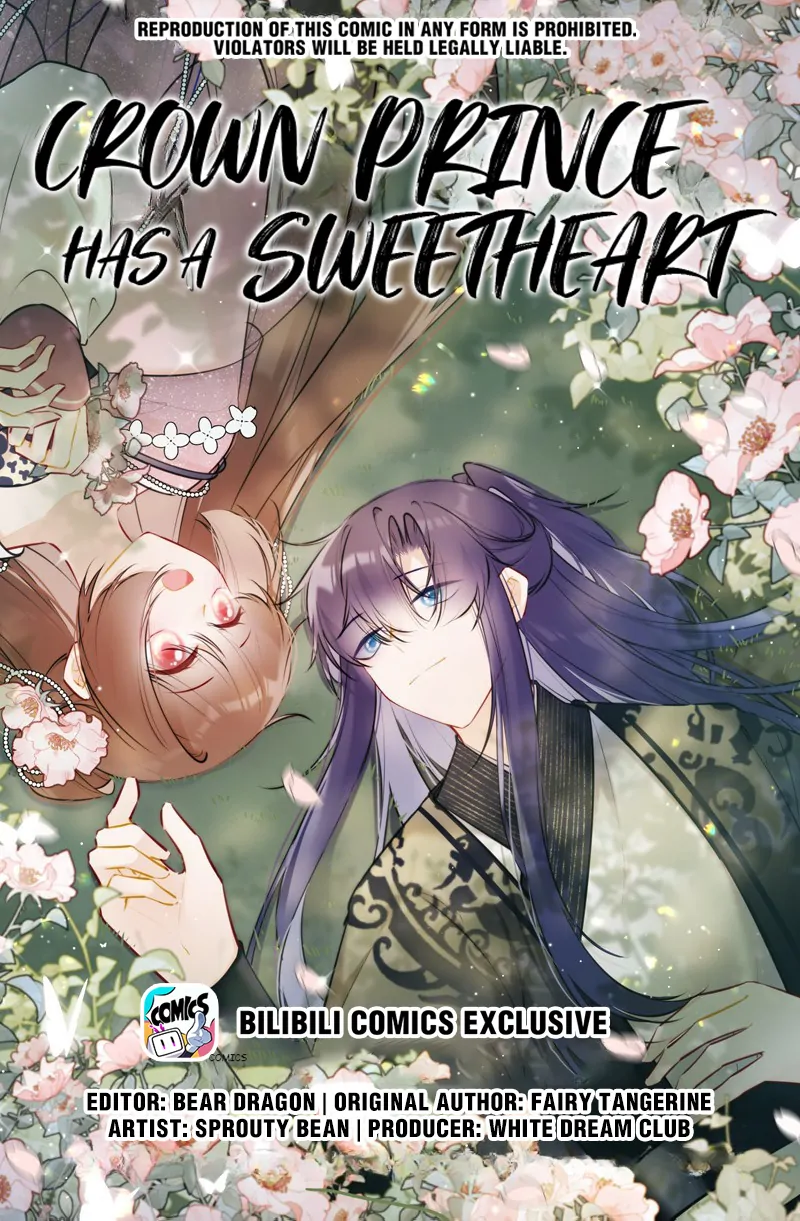 Crown Prince Has A Sweetheart Chapter 66 - page 1
