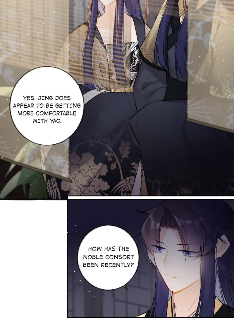 Crown Prince Has A Sweetheart Chapter 69 - page 12
