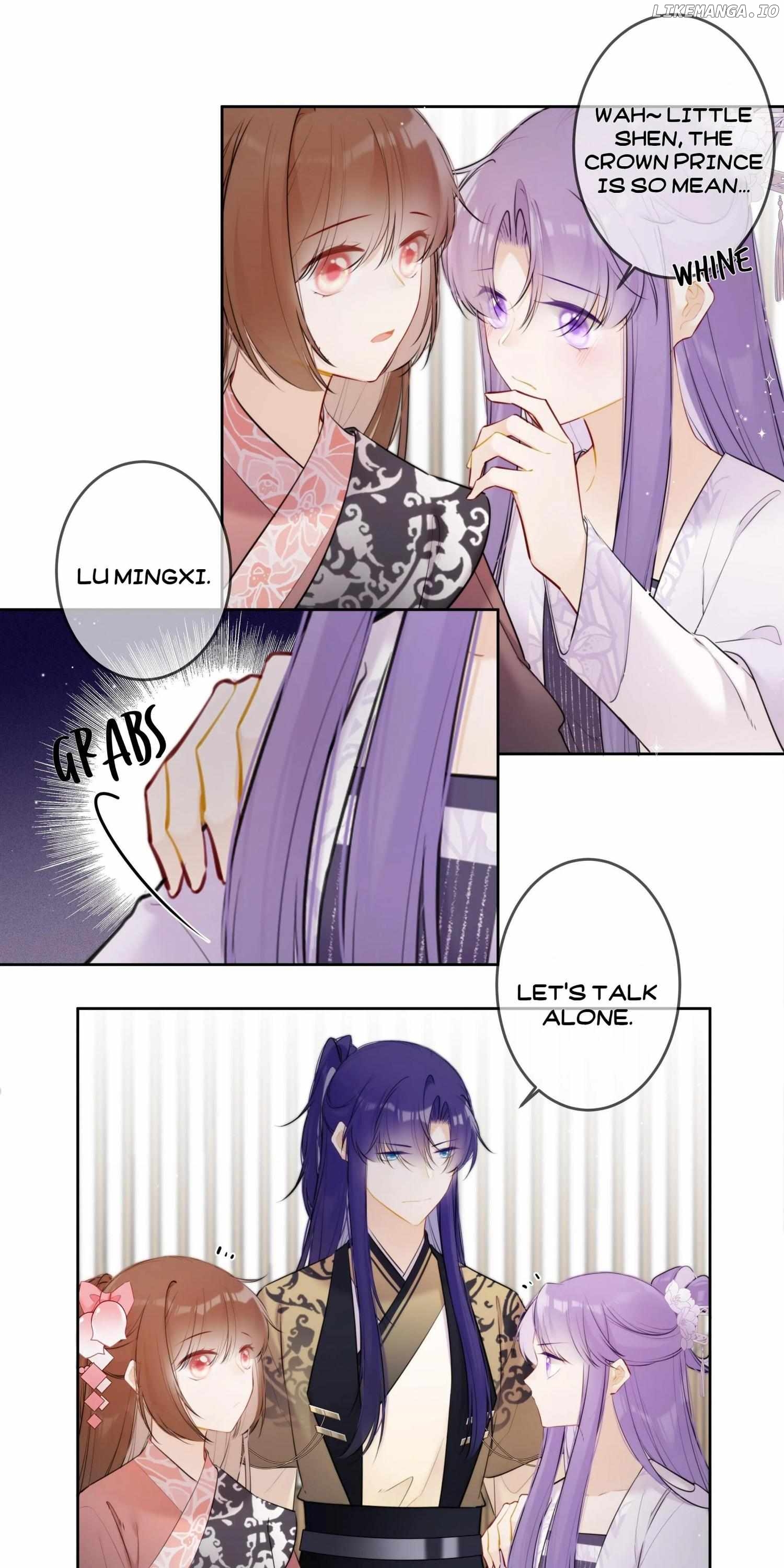 Crown Prince Has A Sweetheart Chapter 91 - page 13