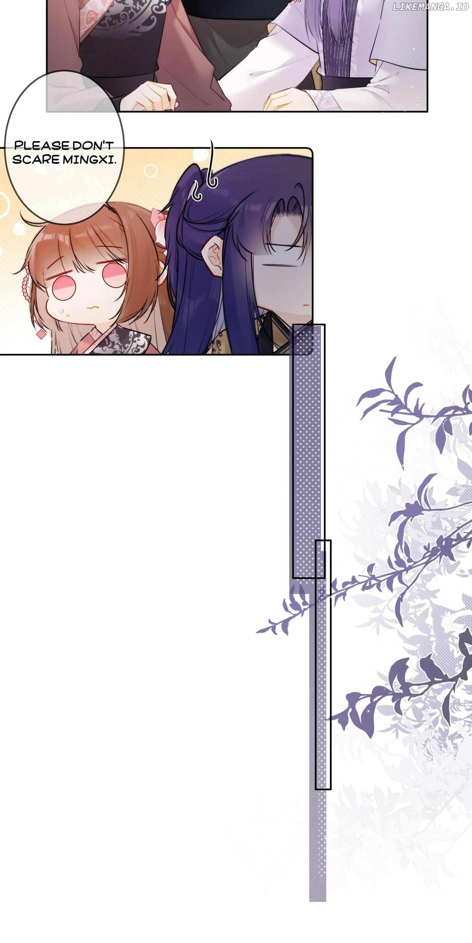 Crown Prince Has A Sweetheart Chapter 91 - page 14