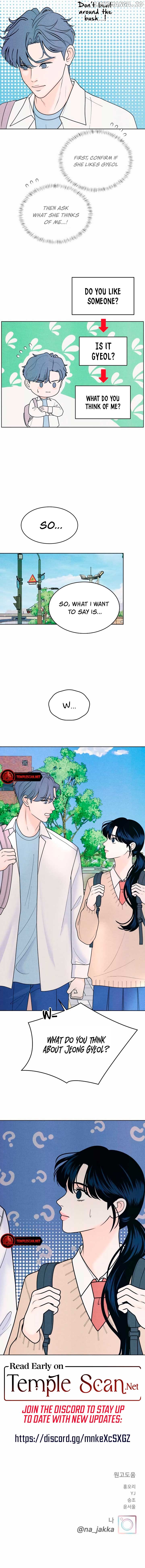 My Introverted Boy Chapter 64 - page 9