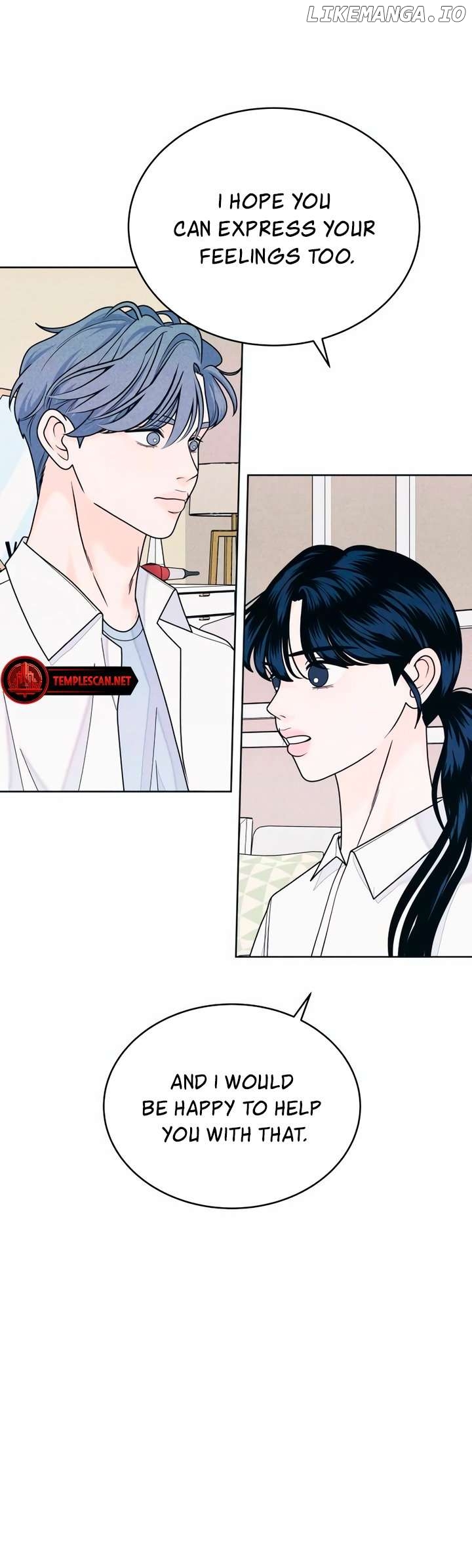 My Introverted Boy Chapter 65 - page 32