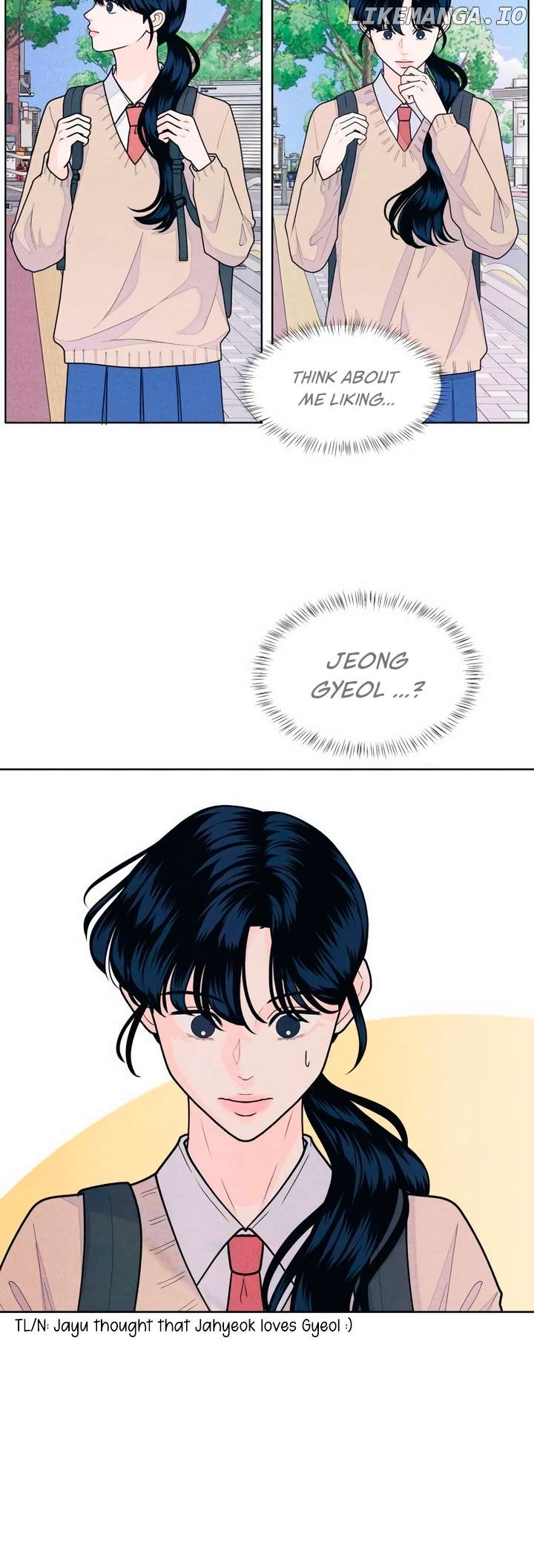 My Introverted Boy Chapter 65 - page 4