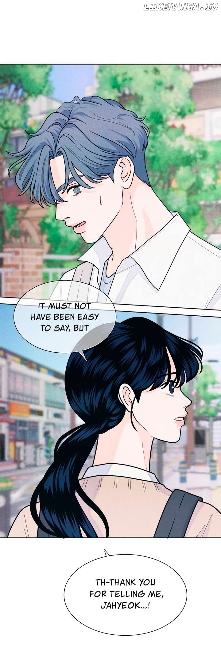 My Introverted Boy Chapter 65 - page 6