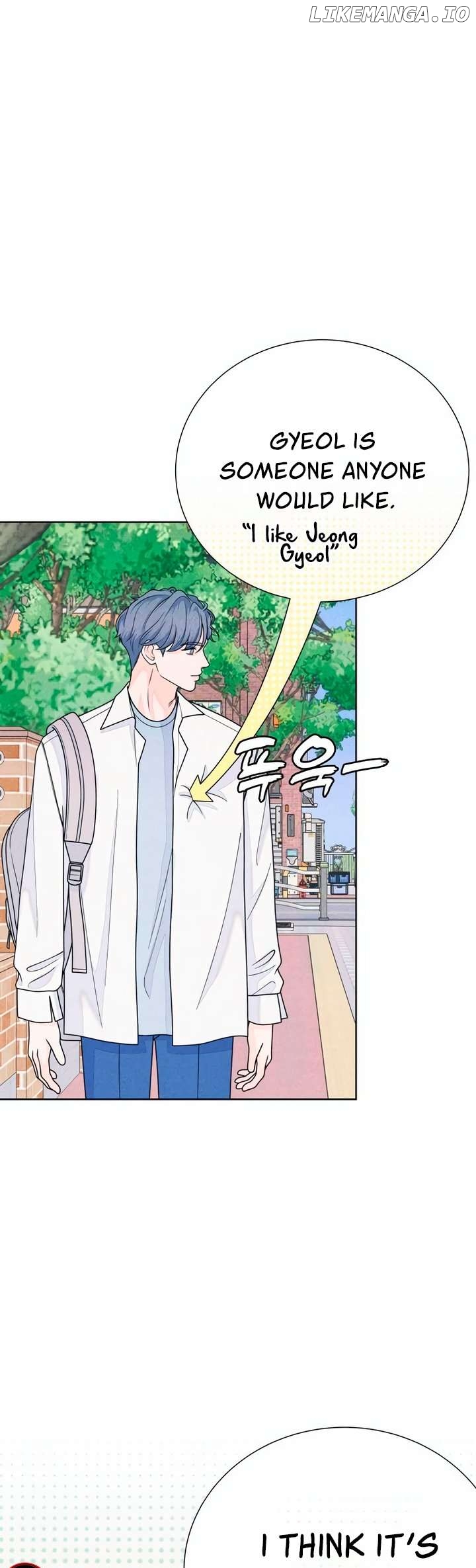 My Introverted Boy Chapter 65 - page 7