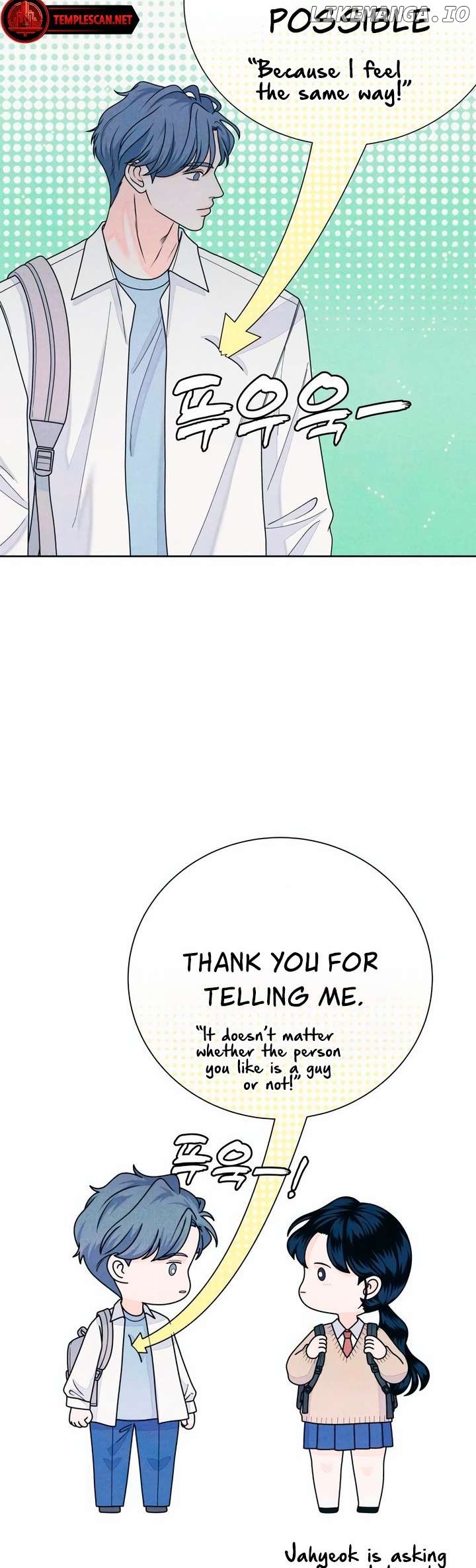 My Introverted Boy Chapter 65 - page 8