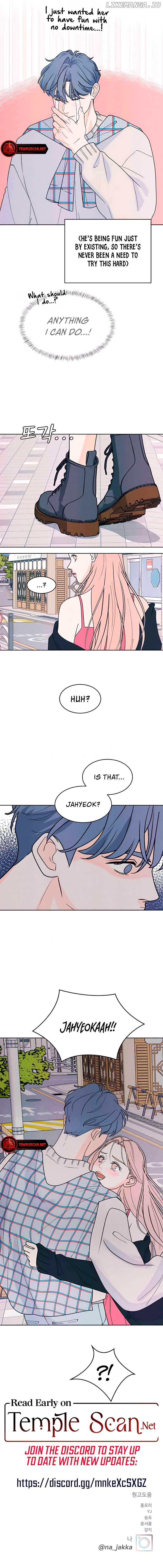 My Introverted Boy Chapter 66 - page 8