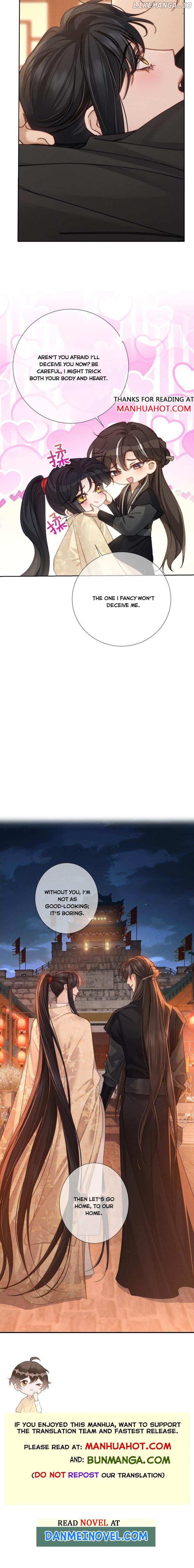 The Protagonist Just Wants To Falling In Love Chapter 167 - page 5