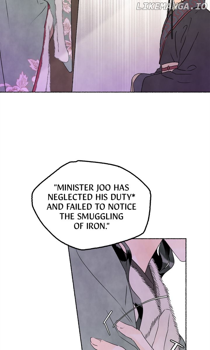 The Tale of the Frost Flower Chapter 94 - page 16