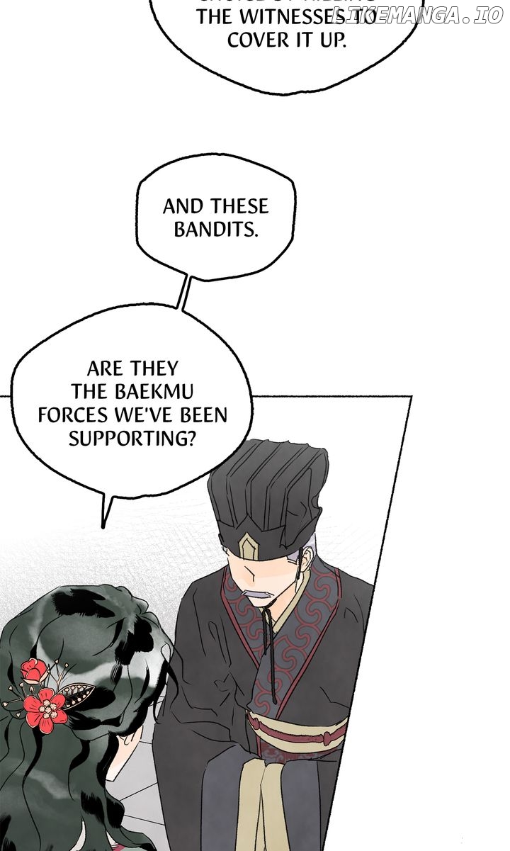 The Tale of the Frost Flower Chapter 94 - page 7