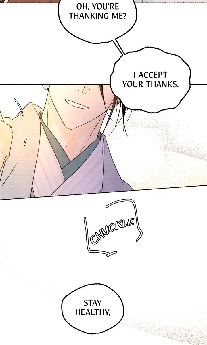 The Tale of the Frost Flower Chapter 95 - page 21
