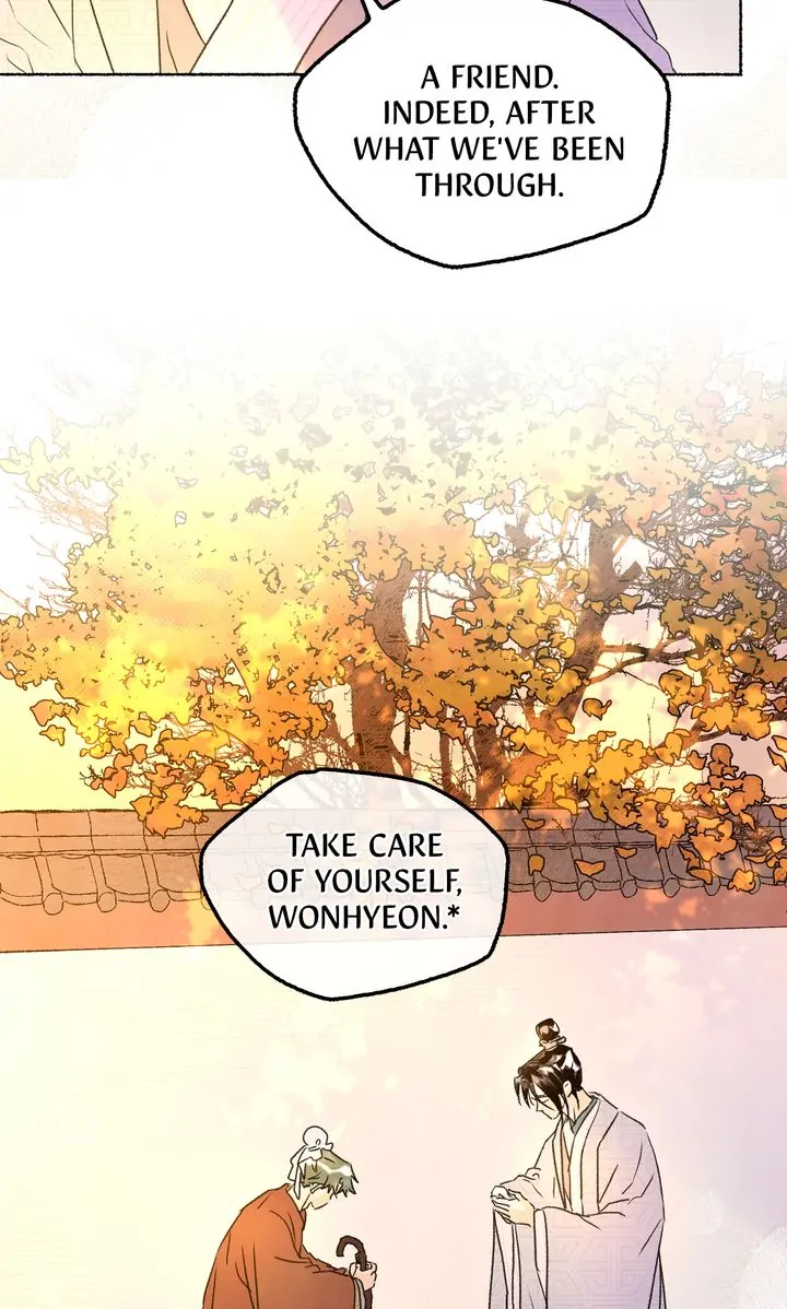 The Tale of the Frost Flower Chapter 95 - page 25