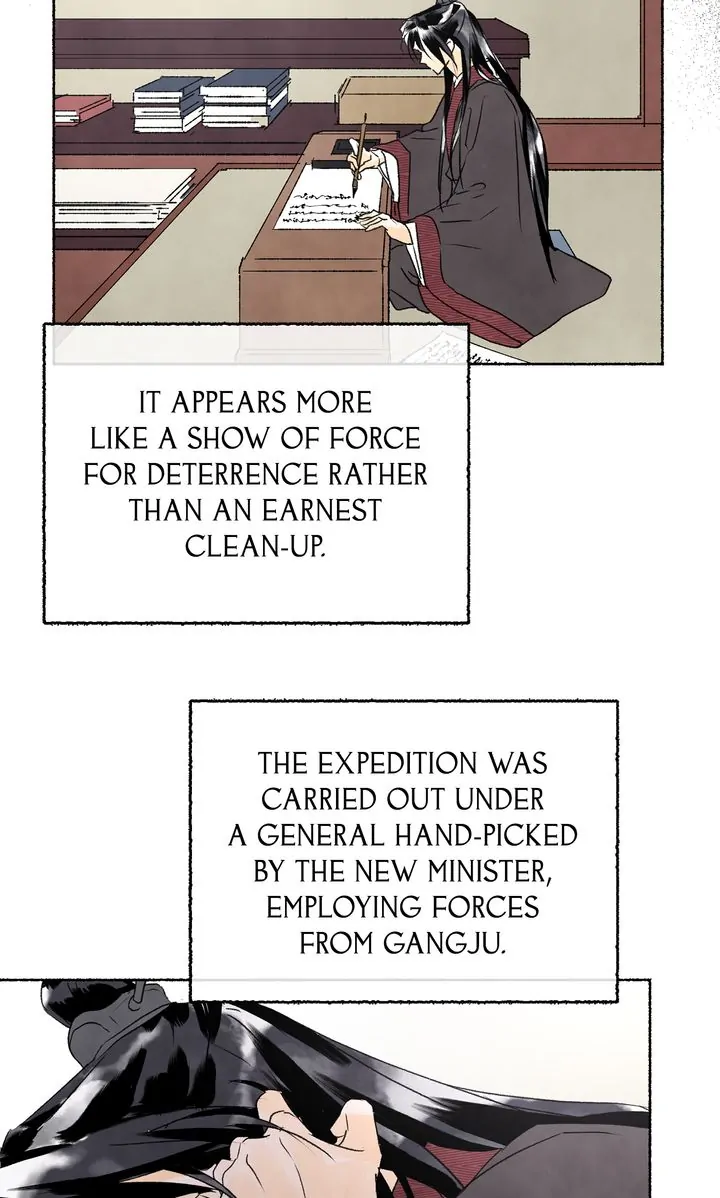 The Tale of the Frost Flower Chapter 95 - page 50