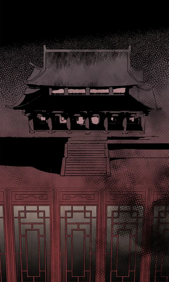The Tale of the Frost Flower Chapter 95 - page 61