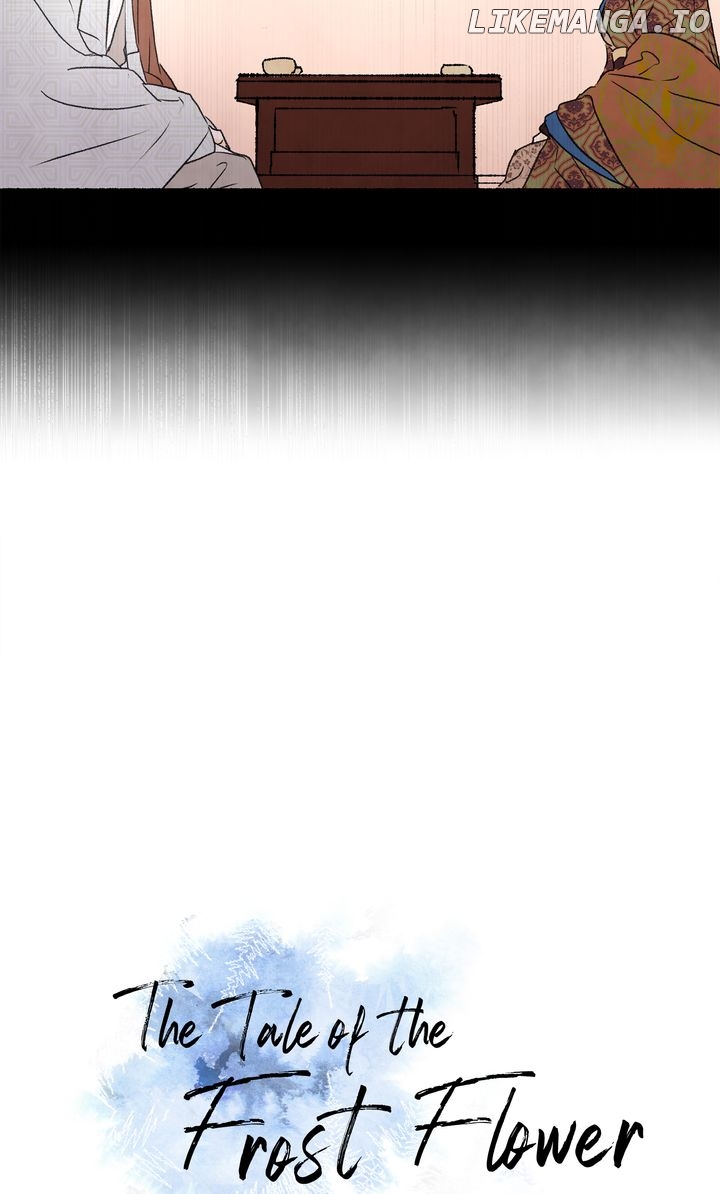 The Tale of the Frost Flower Chapter 96 - page 8