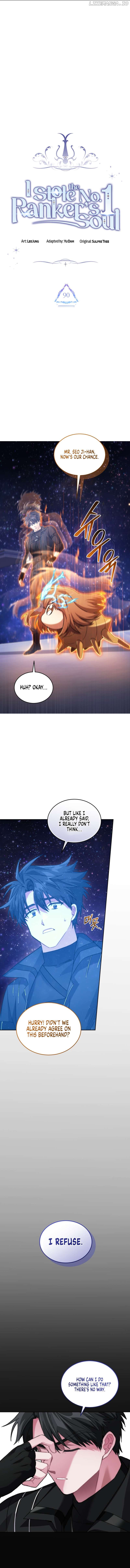 I Stole the Number One Ranker’s Soul Chapter 90 - page 9