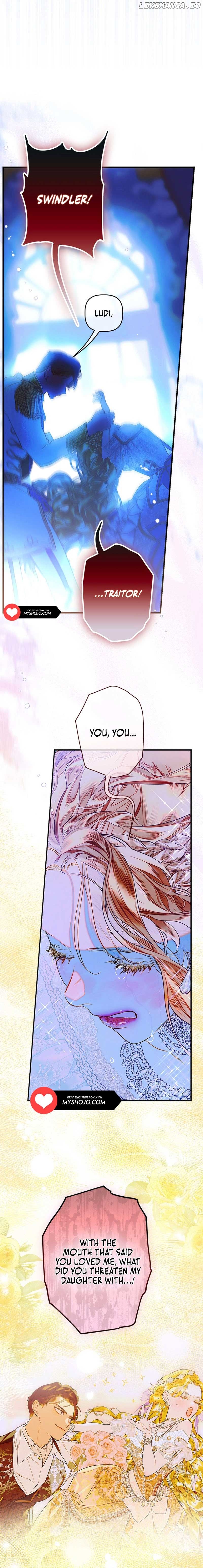 My Mother Got Married By Contract Chapter 71 - page 12