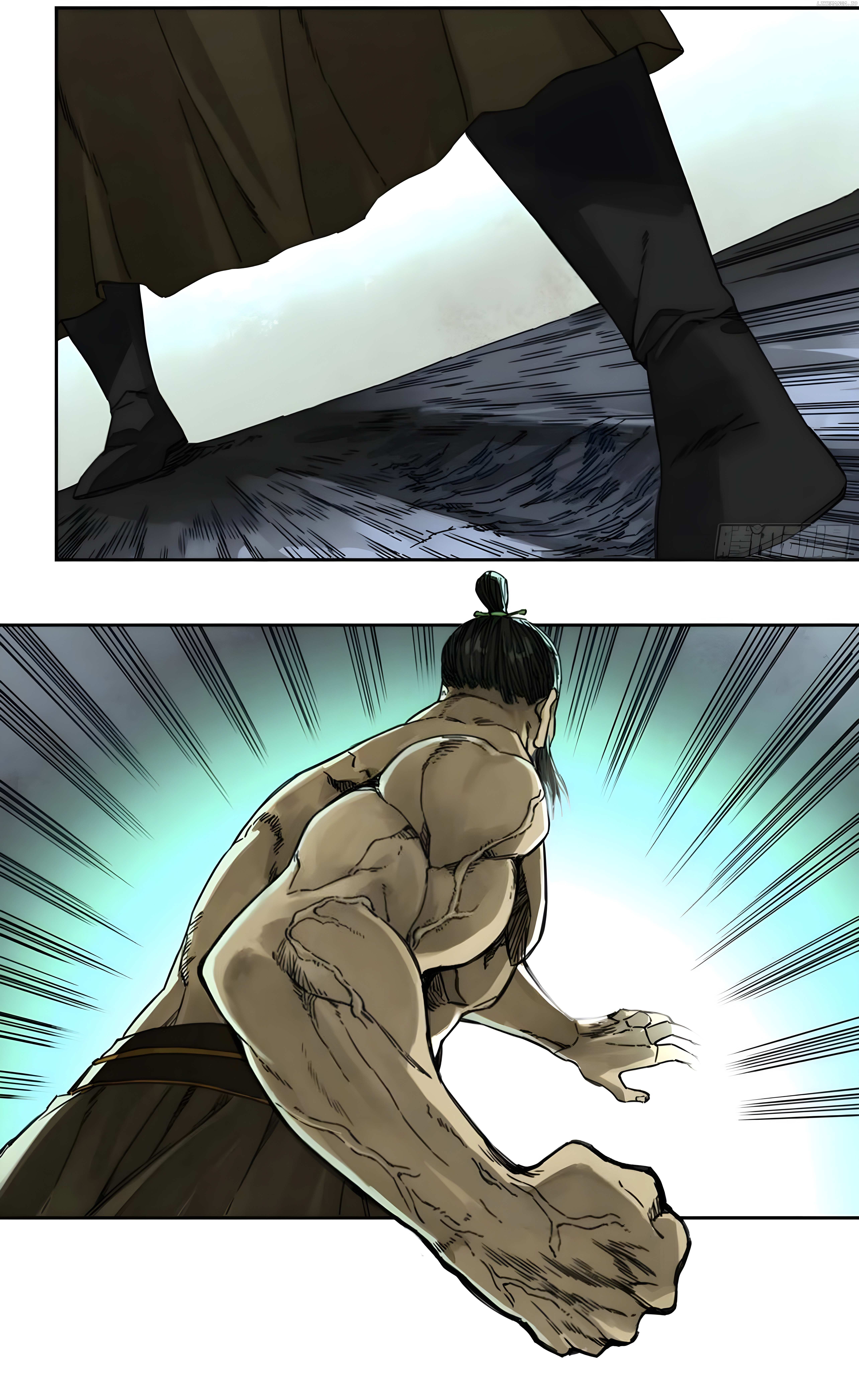 Martial Legacy Chapter 211 - page 18