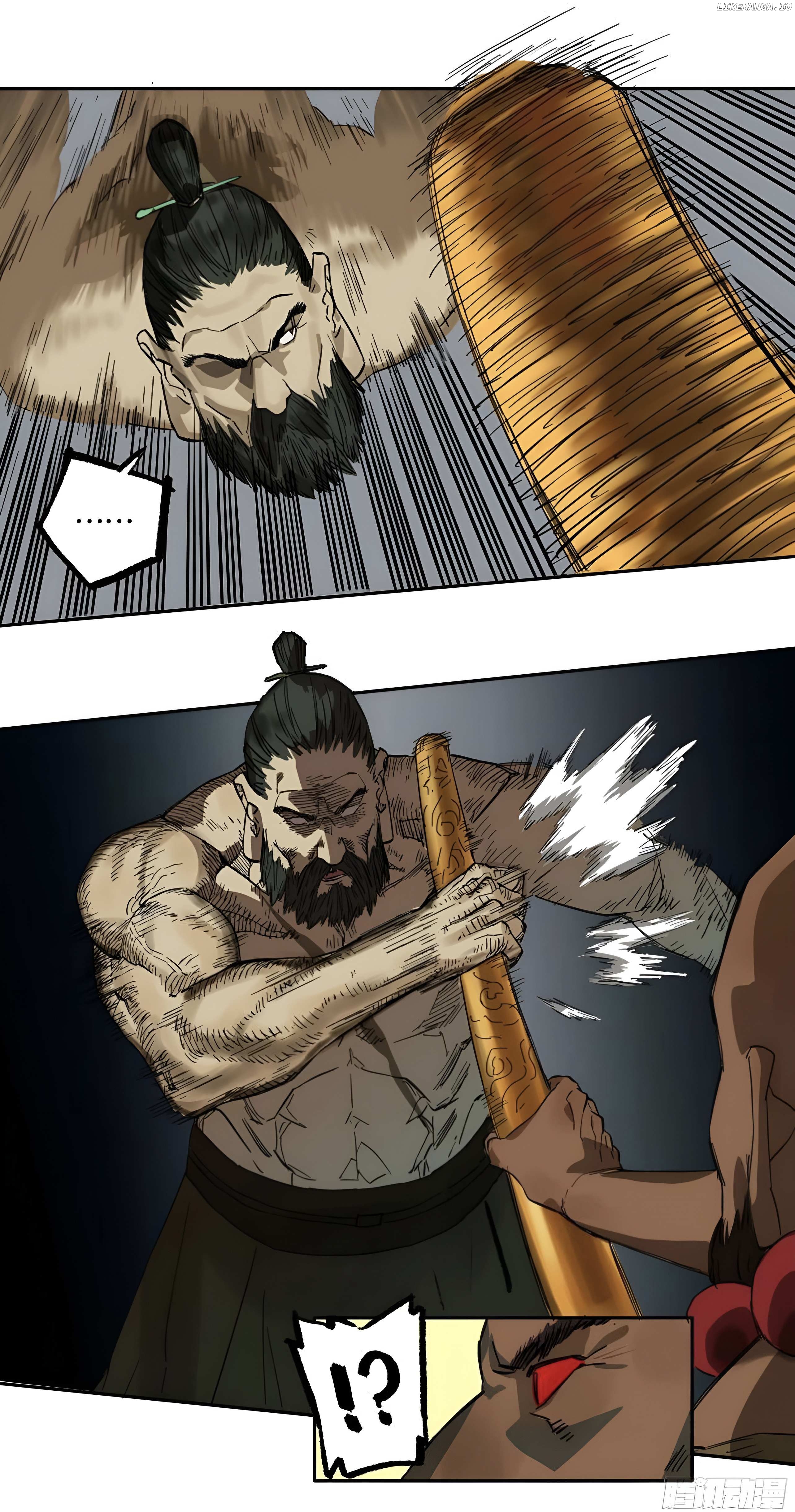 Martial Legacy Chapter 211 - page 25