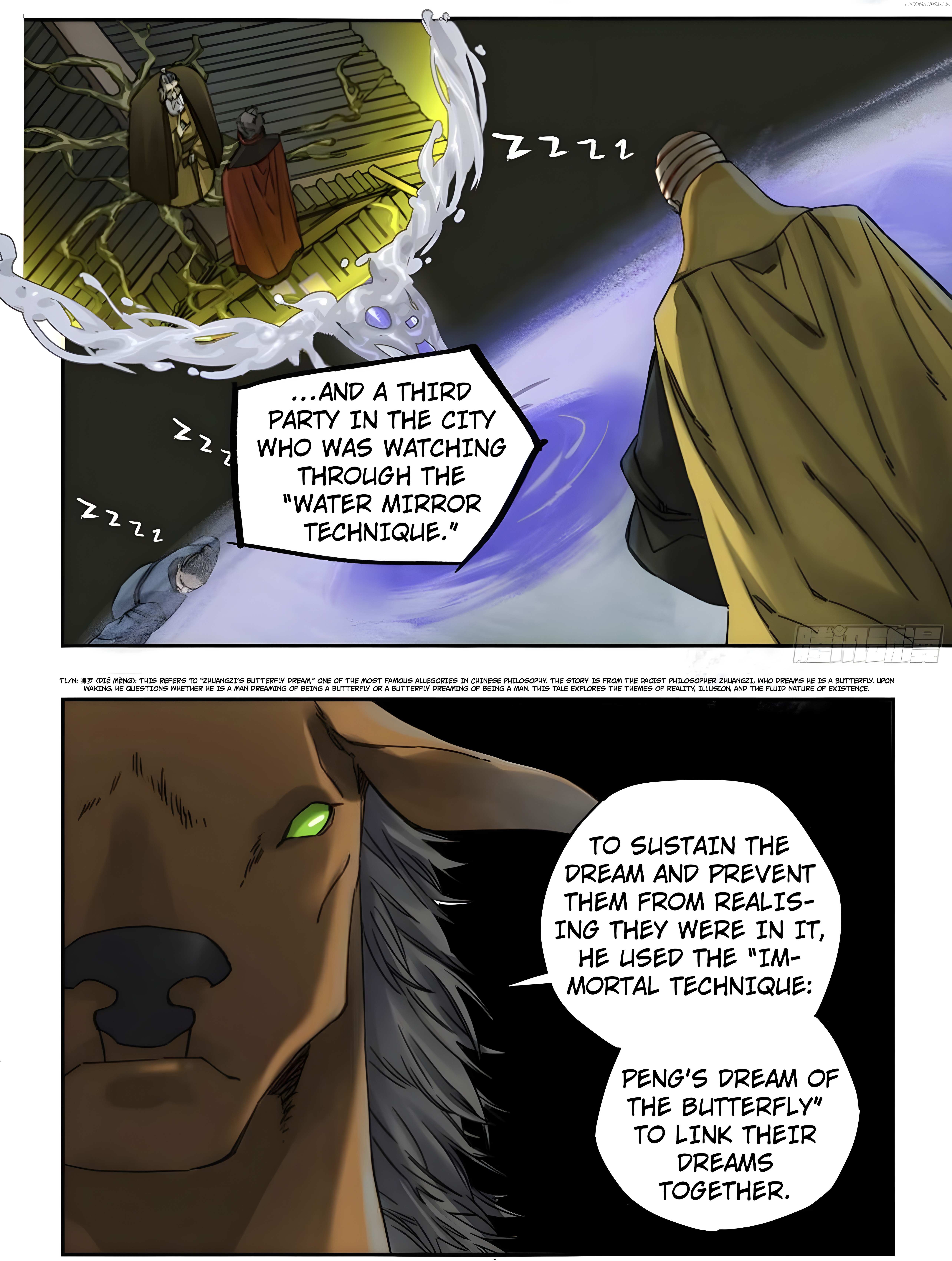 Martial Legacy Chapter 211 - page 4