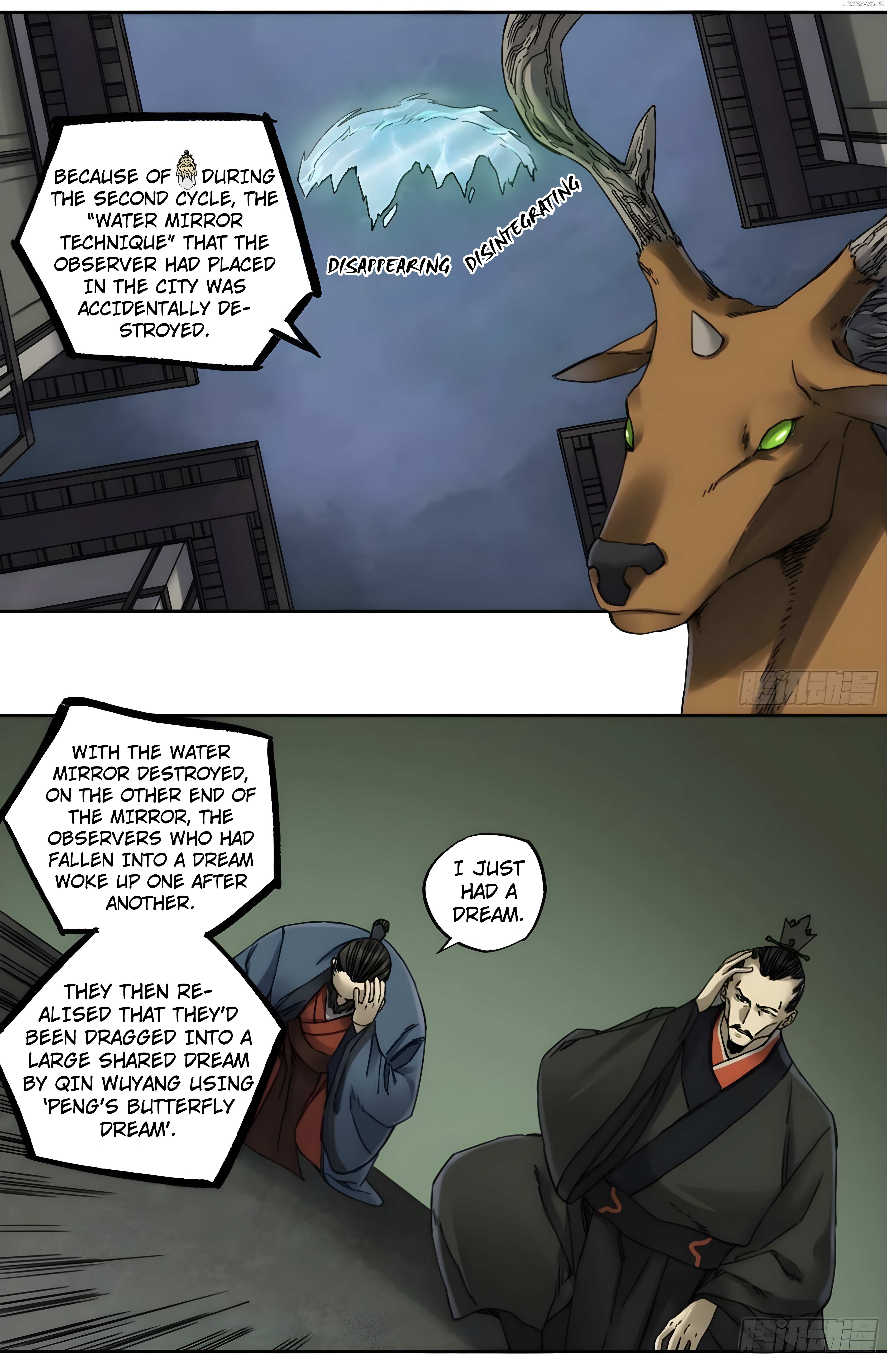 Martial Legacy Chapter 211 - page 9