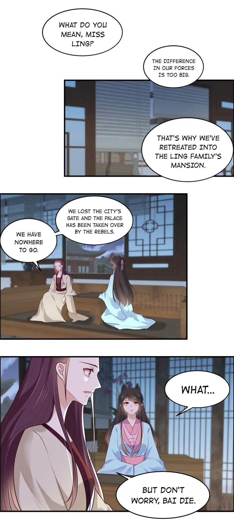You Are My Romantic Destiny Chapter 73 - page 1