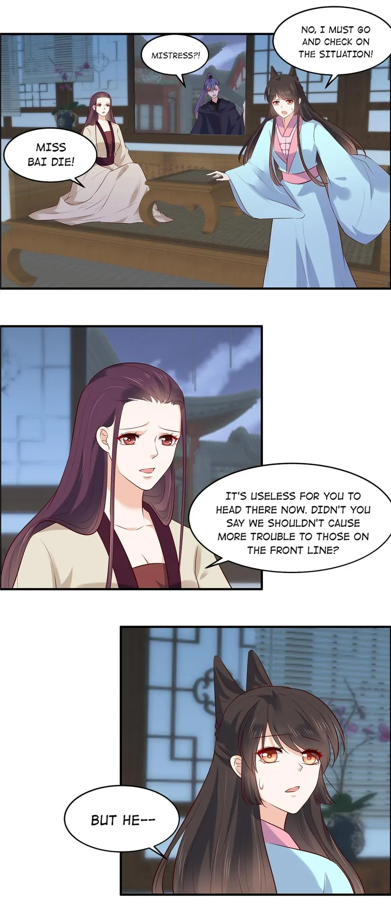 You Are My Romantic Destiny Chapter 74 - page 1