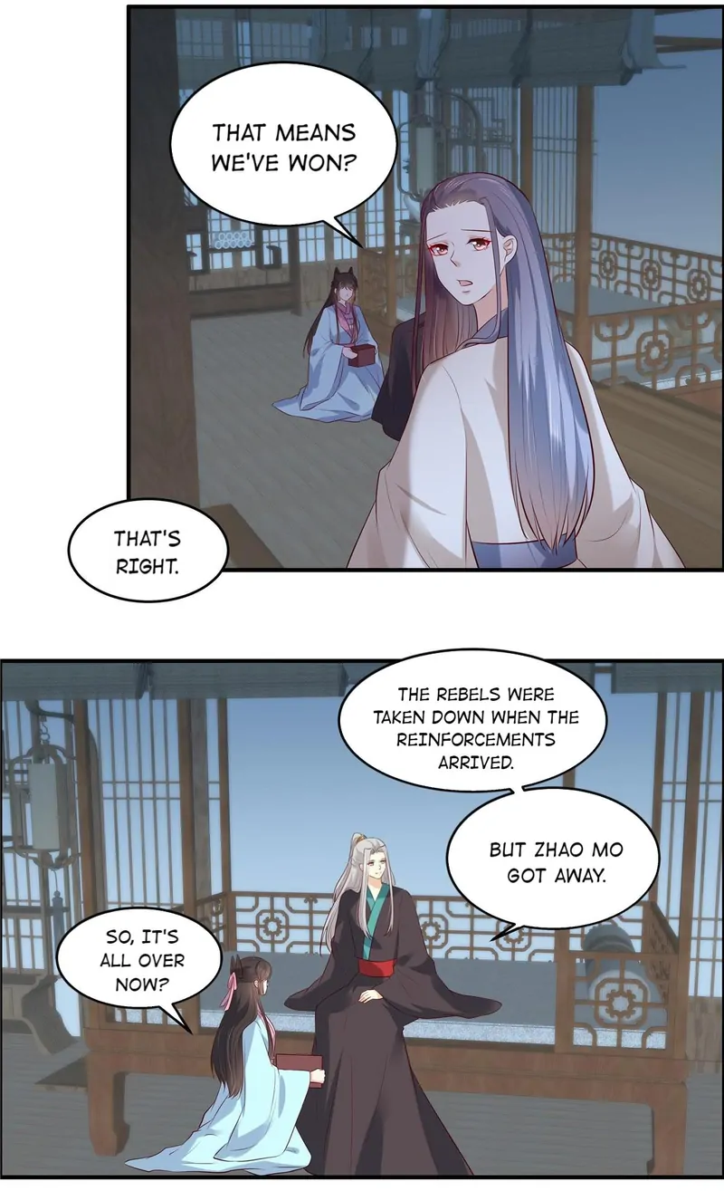 You Are My Romantic Destiny Chapter 74 - page 12