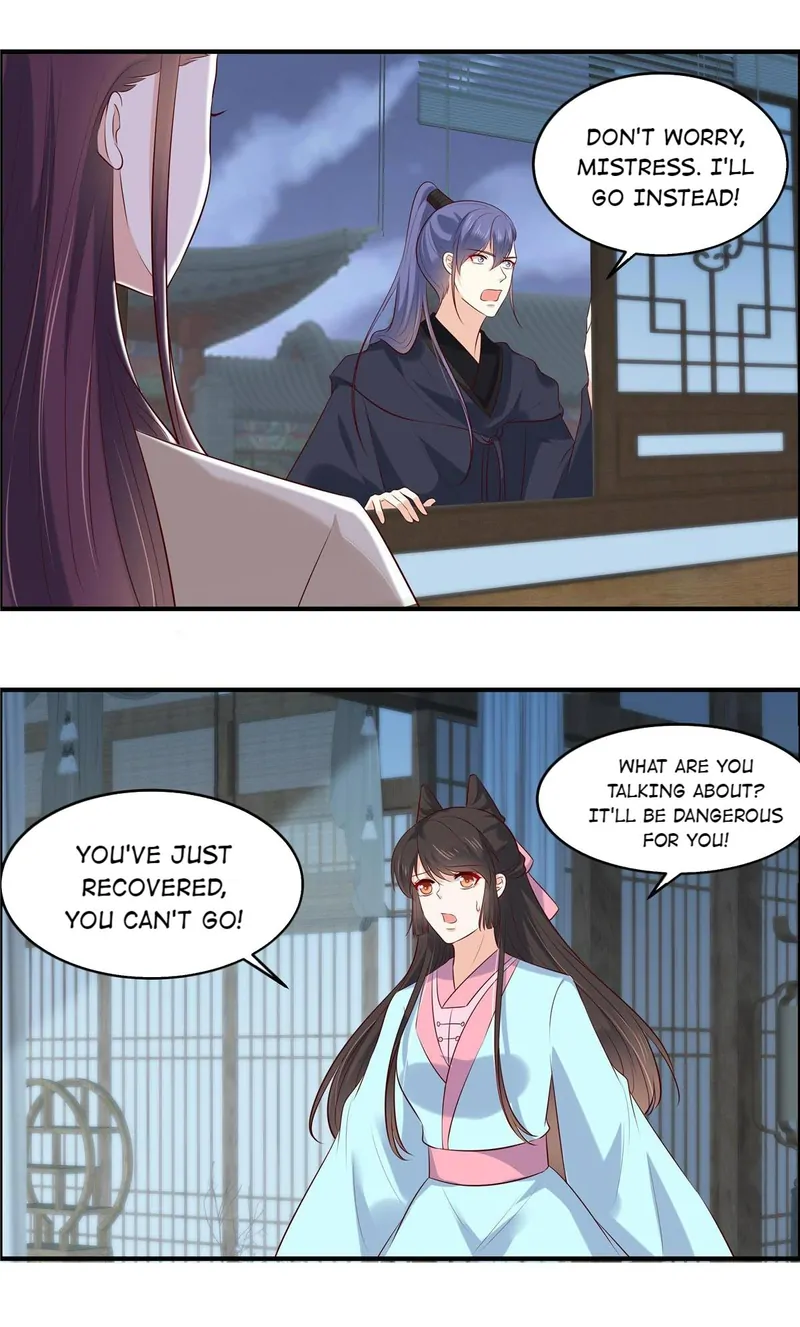 You Are My Romantic Destiny Chapter 74 - page 2