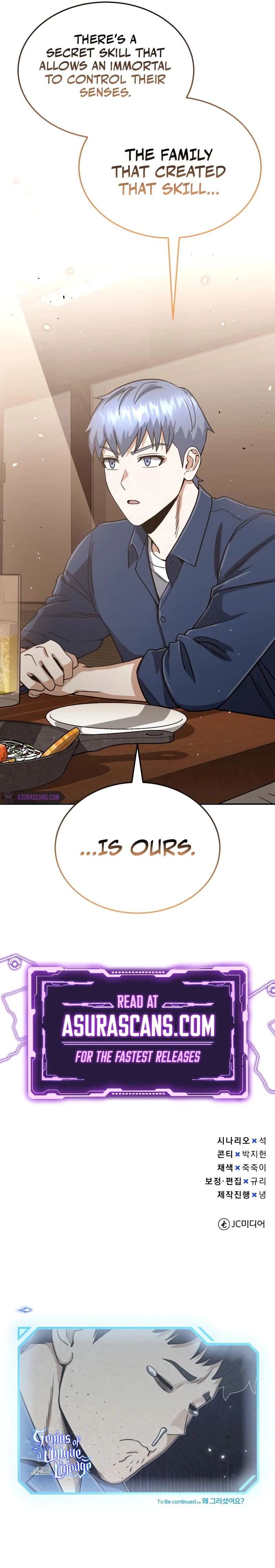 Genius of the Unique Lineage Chapter 84 - page 14