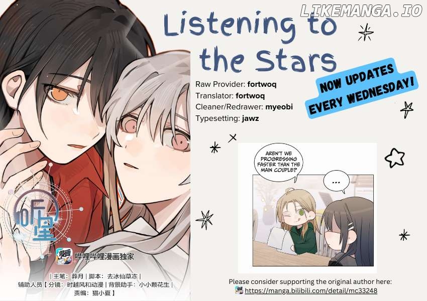 Listening To The Stars Chapter 37 - page 11