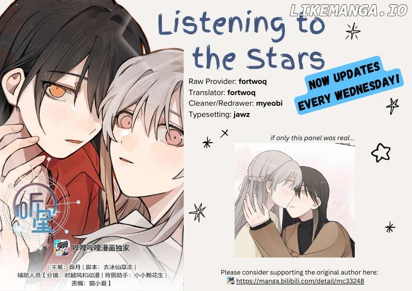 Listening To The Stars Chapter 38 - page 13