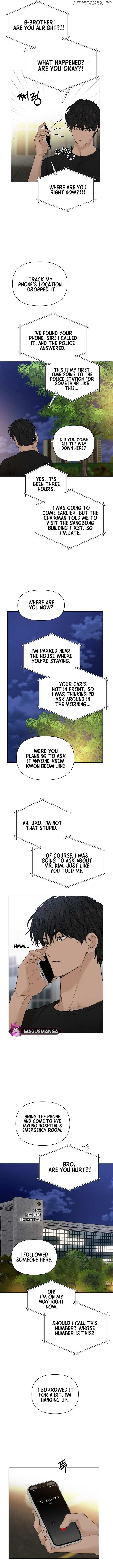 The Dawn to Come Chapter 40 - page 9